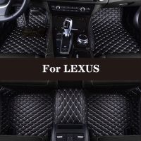 HLFNTF Car Floor Mat For LEXUS ES ES(V/Ⅵ/H) CT IS IS-C(2door/Convertible) IS (F Sport) GS GX LS LX NX200 RX LC Car Accessories