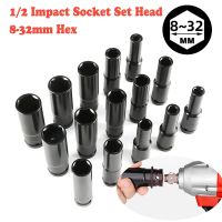 1PCS 1/2 Impact Socket Set 8 32mm Deep Socket Wrench Lang Head Set Hexagon Mechanical Workshop Tool Hex Key Pneumatic Electric