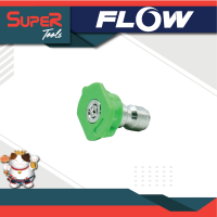 FLOW ENERGY หัวฉีดปรับองศา 25 องศา รุ่น CP024