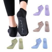 Non Floor Socks for Indoor Combed Cotton Sox Pilates Ballet Trampoline