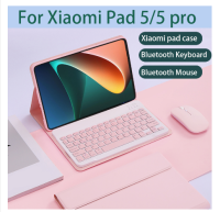 แผ่นรอง Xiaomi Mi เคสโทรศัพท์5 Xiao Mipad 5 11นิ้ว Pro พร้อมแป้นพิมพ์บลูทูธไร้สายฝาครอบเมาส์คีย์บอร์ดชุดไร้สาย