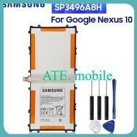 เปลี่ยนแบตเตอรี่ SP3496A8H สำหรับ Samsung Google Nexus 10 GT-P8110 HA32ARB SP3496A8H(1S2P) แบตเตอรี่9000MAh