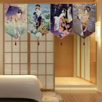 【HOT】✿☂ Hanging Curtain Decoration Flag Room Entrance Bedroom Partition Short