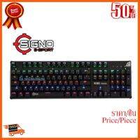 ??HOT!!ลดราคา?? Signo E-Sport KB-789 Gaming Keyboard Mechanical Blue Switch คีย์บอร์ดเกมมิ่งบลูสวิท ปุ่มแมคคานิคอล ##ชิ้นส่วนคอม อุปกรณ์คอมพิวเตอร์ เมนบอร์ด หน้าจอ มอนิเตอร์ CPU เม้าท์ คีย์บอร์ด Gaming HDMI Core Laptop