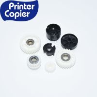 5SETS AB011466 AB011470 AB017690 D1316663 D1316664 D1316666 Paper Feed Gear for Ricoh Aficio MP 6002 7502 9002 / MP6002 MP7502