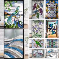 Customized Size Stained Art Glass Film Window Films Static Cling Frosted Sticker Bathroom Kitchen Cupboard Door Home Decor Window Sticker and Films