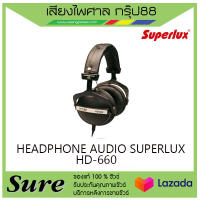 HEADPHONE AUDIO SUPERLUX HD-660 สินค้าพร้อมส่ง