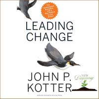 Yes !!! &amp;gt;&amp;gt;&amp;gt; Leading Change [Hardcover]