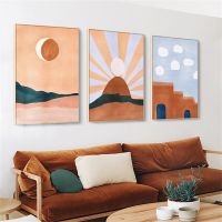 บทคัดย่อ Boho Sun Cloud Mountain Lake Wall Art โปสเตอร์,ภูมิทัศน์ภาพวาดผ้าใบ,Vintage Art พิมพ์,ภาพโมเดิร์นสำหรับตกแต่งบ้าน,เหมาะสำหรับห้องนั่งเล่น,ห้องนอน,สำนักงาน0922