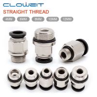 GPC Air Pneumatic Fitting Quick Connector 4-M5 6-M5 4mm 6mm 8mm 10mm 12mm Male Thread 1/4 1/2 1/8 3/8 Compressed Hose Tube Pipe