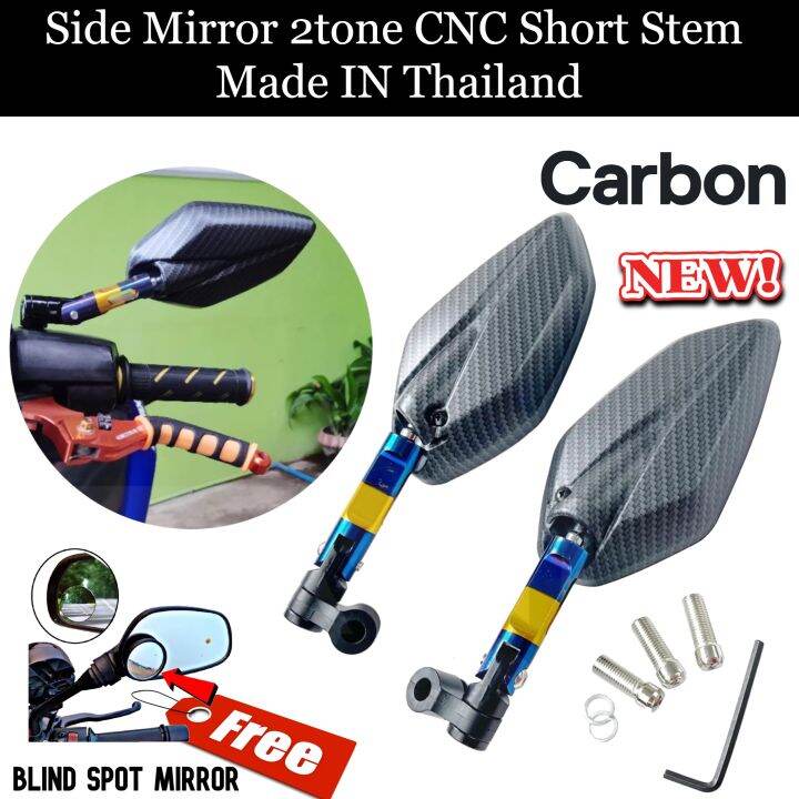 MIO MXI 125 Side Mirror 2tone CNC Short Stem Made IN Thailand