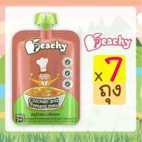 Peachy รสสตูไก่มะเขือเทศ 7 ถุง