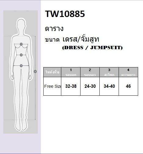 tw10885-เดรสยาวคอวีผ่าข้าง