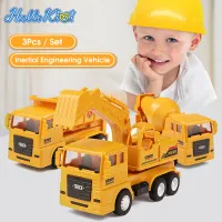 HelloKimi 3Pcs/Set Inertial Engineering Vehicle High Simulation Excavator & Dump Truck & Agitator Plastic Truck Toys Construction Toys Inertial Driving Vehicle Child