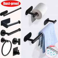 Punch Free Toilet Roll Paper Holder Rack Self Adhesive Hook Hanger Stainless Steel Bathroom Kitchen Towel Tissue Dispenser Shelf