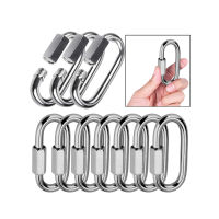 304สแตนเลส M6 Quick Link Hook D รูปร่างล็อค Carabiner Heavy Duty Repair พวงกุญแจสัตว์เลี้ยงสำหรับเดินทางกลางแจ้งชุด10