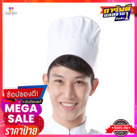 เอโร่ หมวกกุ๊กมีจีบ สไตล์ยุโรปaro Europe Chef Hat