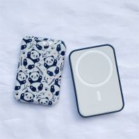 ►✠ Panda Case for Apple MagSafe External Battery Shockproof Bumper Wireless Magnetic Battery Protective Cover Silicone Case