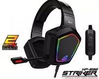 SIGNO E-Sport 7.1 Surround Sound Gaming Headphone รุ่น STRIKER HP-832 (Black) (หูฟัง เกมส์มิ่ง)