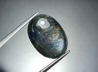 ไพลิน (Blue Sapphire) ออสเตรเลีย เผาเก่า น้ำหนัก 11.87 ct. ขนาด 12.7*4.5*17.8 mm. พลอยแท้ 100% เนื้อดี ราคาถูก