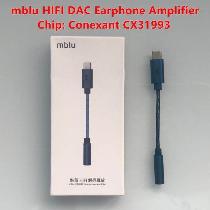 meizu-mblu-hifi-dac-เครื่องขยายเสียงหูฟังประเภท-c-ถึง3-5มม-ชิป-cx31993อะแดปเตอร์เสียง600ou-pcm-32bit-384k