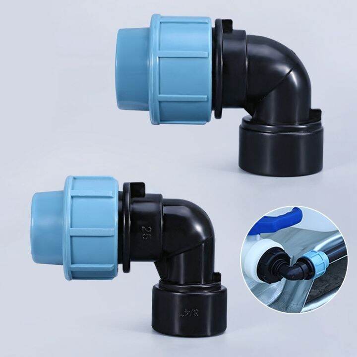 yf-20-25-32mm-pe-tube-splitter-elbow-garden-irrigation-ibc-pipe-fittings