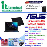 NOTEBOOK (โน้ตบุ๊ค) ASUS ROG ZEPHYRUS M16 GU603ZM-K8058WS (OFF BLACK)