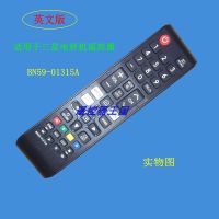 English Bn59-01315A Bn59-01315B For Samsung Tv Remote Control