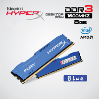 【Limited-time offer】 【High-quality】 [พร้อมสต็อก] HyperX 8GB DDR3 1600MHz DIMM PC DESKTOP RAM CL10 HX316C10F/8-สีน้ำเงิน