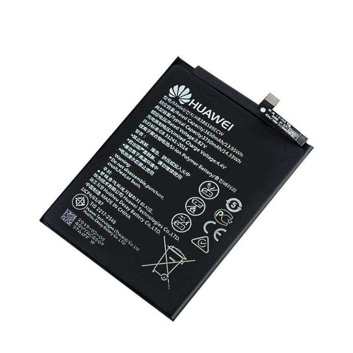 huawei-hb386589ecw-for-huawei-p10-plus-vky-al00-p10plus-top-quality-li-ion-tools