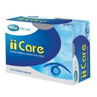 Mega We Care II Care Bilberry Extract 30เม็ด x 1กล่อง