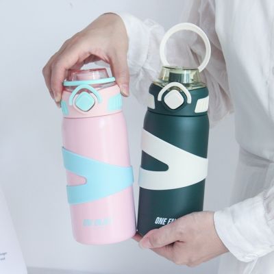 New Business Gift Company Event 316 Stainless Steel Tea Cup Home Portable Large Capacity Gift Cup 【Bottle】