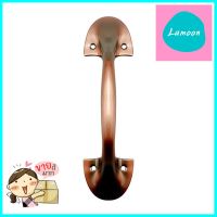 มือจับบัว WHITCO WHDAC 5 นิ้ว สีทองแดงรมดำ 1 ชิ้น/ชุดPULL HANDLE WHITCO WHDAC 5” ANTIQUE COPPER 1EA/PACK **ด่วน ของมีจำนวนจำกัด**