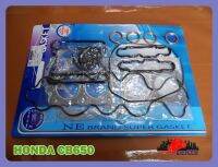 HONDA CB650 year 1979-1985 ENGINE GASKET COMPLETE SET "NON ASBESTOS" // ปะเก็นเครื่อง ชุดใหญ่ อย่างดี ไม่มีแร่ใยหิน