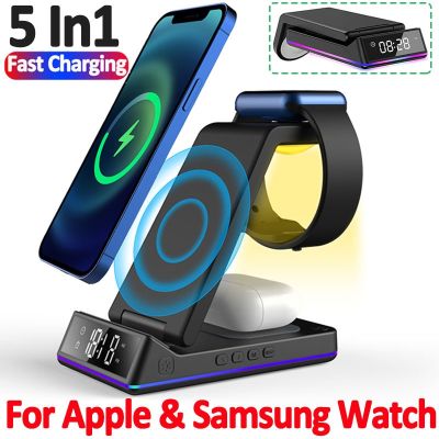 ✼❈ 5 In 1 15W Foldable Wireless Charger Stand RGB Dock LED Clock Fast Charging Station for iPhone Samsung Galaxy Watch 5/4 S22 S21