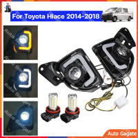 (ส่งด่วน) ไฟสัญญาณเลี้ยว LED ไฟกลางวันไฟเดย์ไลท์ 2 ชิ้น สำหรับโตโยต้าไฮเอซ Toyota COMMUTER HIACE VENTURY 2014-2018 รถโคมไฟ DRL Fog Lamp เลี้ยวสัญญาณ ไฟท้ายรถตู้ ไฟ​ตัด​หมอก ไฟ​สปอร์ตไลท์