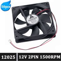 50pcs Gdstime 120mm DC 12V Fans 120mm Cooler 120mmx25mm 12cm Brushless PC Computer Cooling Fan Case 1500RPM Cooling Fans