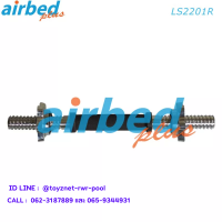 Airbedplus ส่งฟรี แกนดัมเบลล์ 14 นิ้ว (ที่จับยาง) ตัวล็อคแบบหมุน รุ่น LS2201R