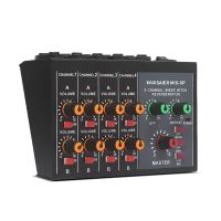 2022 Portable ABS Digital 8-Channel Stereo Sound Mixing Console Reverb Effect Audio Mixer live streaming Adapter