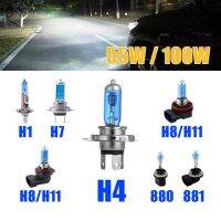 ONWRACE 2Pcs 12V รถสว่างมากขับรถด้านหน้าไฟหน้าฮาโลเจนหลอดไฟไฟตัดหมอก