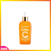 1 ขวด Amado Face Super C Bright Up Serum อมาโด้ เฟซ ซูเปอร์ ซี ไบรท์ อัพ เซรั่ม ปริมาณ 100 g.