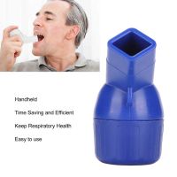 Mucus Relief Device Mucus Removal Device Lung Expander Breathing Exerciser Mouth Muscle Trainer for Opening Airways Drug-Free