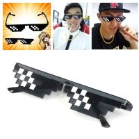 Thug Life Glasses Deal With It Glasses Pixel Women Men Black Sunglasses