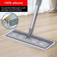 Soft Silicone Flat Mops Home Kitchen Bathroom Floor Cleaning Mop With Mop Cloth Soft Microfiber Glass Mirror Cleaning Product