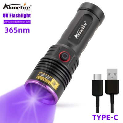 Alonefire SV53 45W 365 Ultraviolet Blacklight UV Flashlight Black lights Handheld Portable Scorpion for Urine Detector Resin