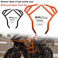 Fit For 2013-2019 KTM 1050 1090 1190 Adventure ADV R Motorcycle Upper Crash Bar Engine Bumper Stunt Cage Frame Protector Guard Covers