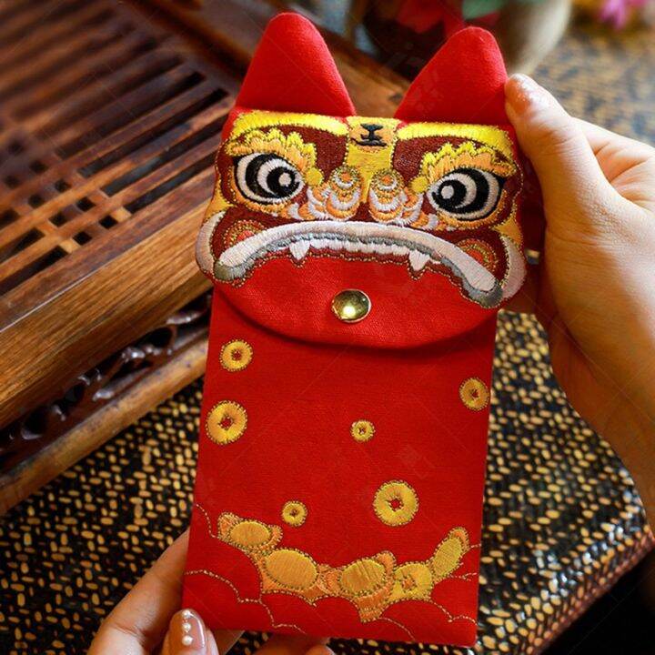 chinese-red-envelopes-hongbao-gift-wrap-bag-embroidery-tiger-lucky-money-pockets-chinese-embroidered-for-new-year