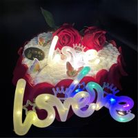 DIY Birthday Cake Decoration Lamp/LOVE Letter Couple Dating Night Light/Flower Color Modeling Lamp