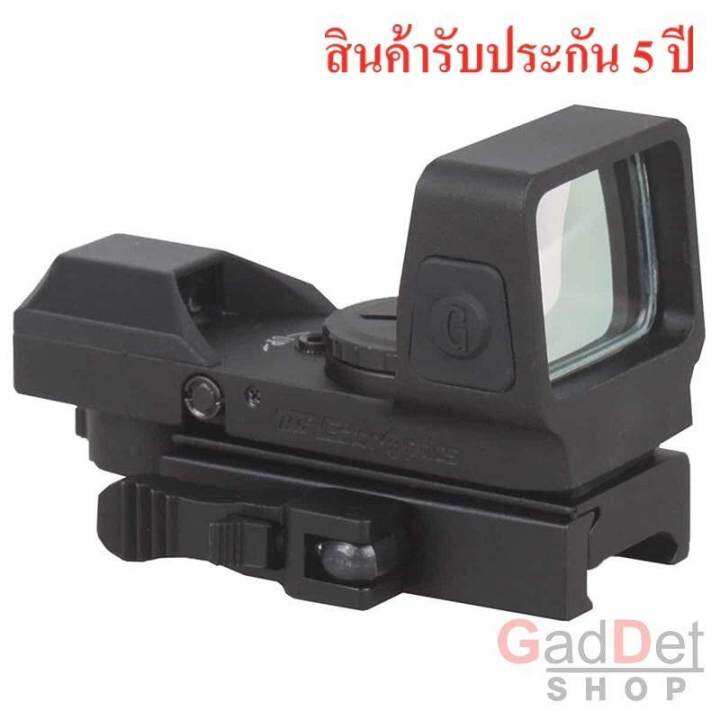 กล้อง-red-dot-vector-optics-sable-1x25x34-รับประกัน-5-ปี