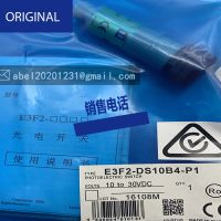 【hot】♗◑  BRAND NEW ORIGINAL SENSOR DS30B4 DS30C4 DS10B4-N DS10C4-N DS30B4-M-COPPER-PIPE DS30C4-M-COPPER-PIPE